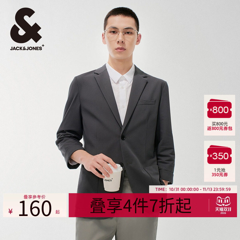 杰克琼斯夏季新款男商务休闲修身舒适帅气七分袖西服正装外套男装