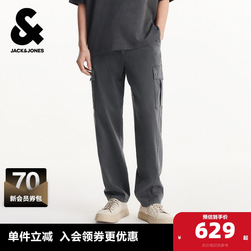 杰克琼斯男装春季休闲裤新款裤腿摁扣工装口袋简约切割压褶设计,男装,休闲裤,淘宝优惠券,粉丝福利购,淘宝优惠卷