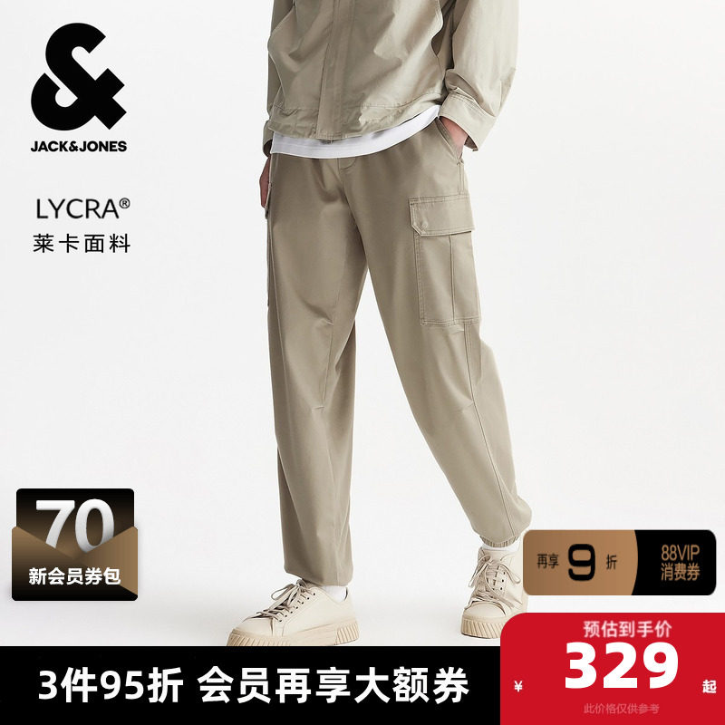 杰克琼斯男装秋季新款休闲裤子日常休闲百搭舒适工装口袋宽松长裤,男装,休闲裤,淘宝优惠券,粉丝福利购,淘宝优惠卷