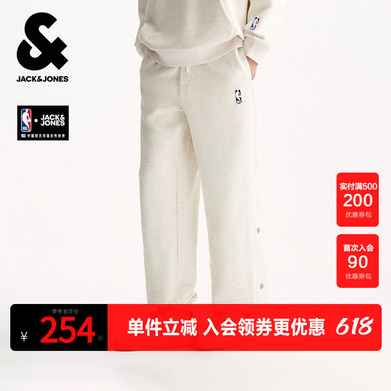 杰克琼斯奥特莱斯NBA联名男装士卫裤春秋季贴布宽松侧边排扣裤子
