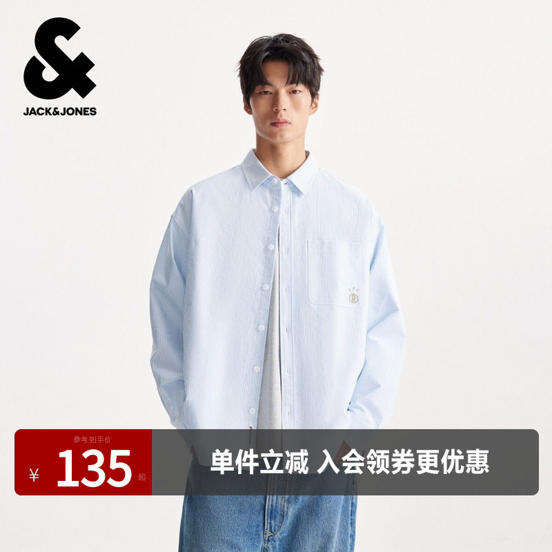 杰克琼斯奥特莱斯男装衬衫春秋季高级感新款条纹全棉宽松翻领
