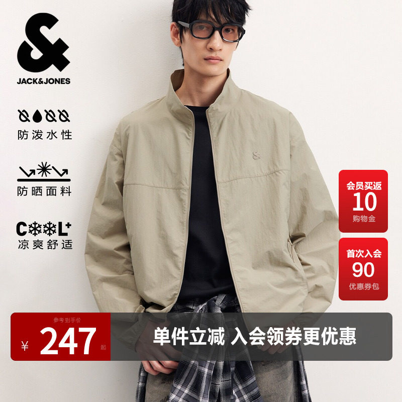 杰克琼斯男装夹克春夏新款时尚宽松插肩长袖立领凉感防晒外套上衣