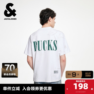 杰克琼斯男装夏季新款T恤NBA联名雄鹿队运动百搭舒适纯棉短袖