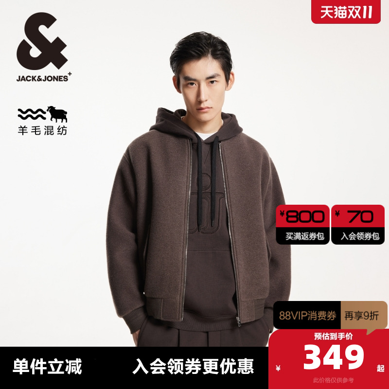 杰克琼斯宽松毛呢大衣棒球领