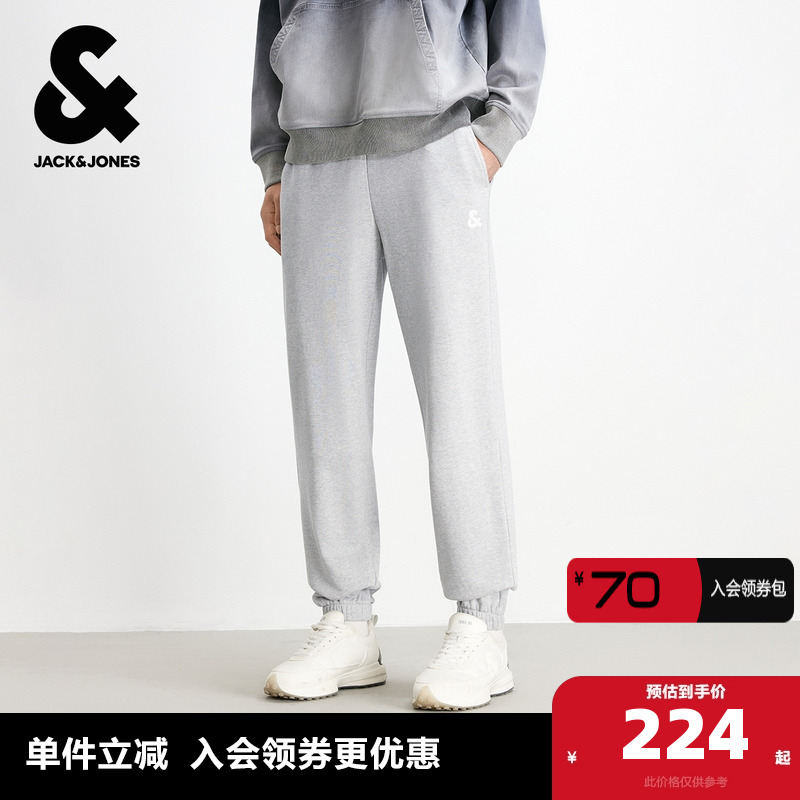 收脚口卫裤，合体版型；橡筋腰头带抽绳