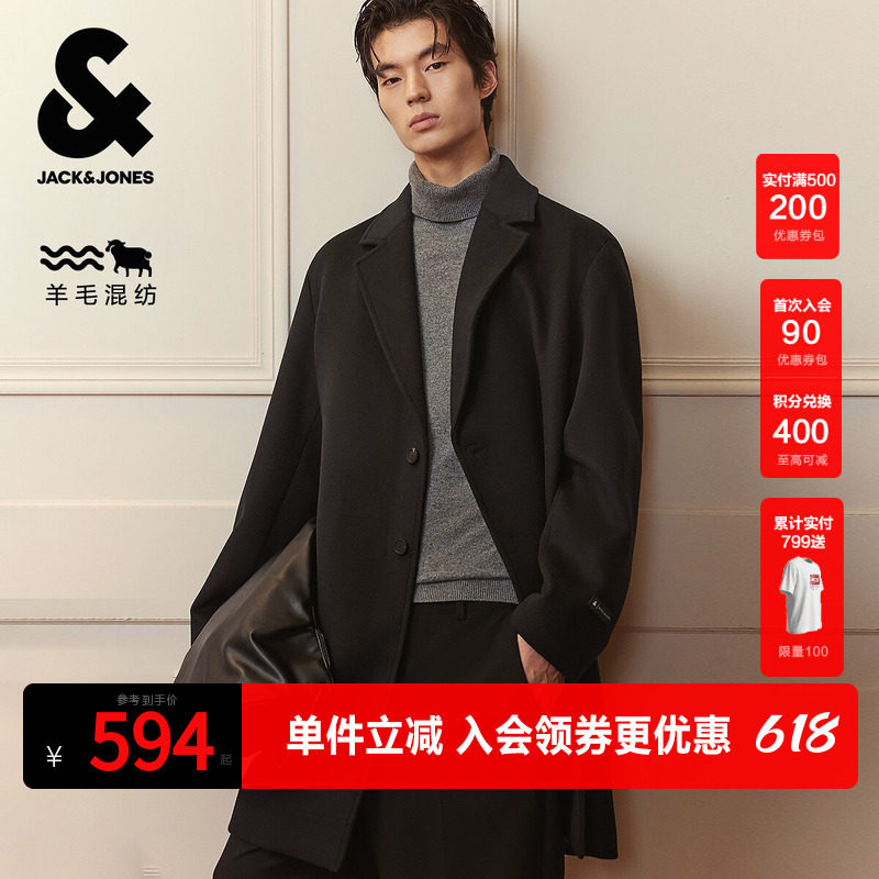 杰克琼斯春秋毛呢大衣保暖外套潮流宽松纽扣门襟双侧插袋百搭男装