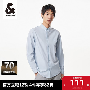 直筒翻领logo胶印长袖 男士 纯色衬衫 男款 杰克琼斯2024春季 男装 新款
