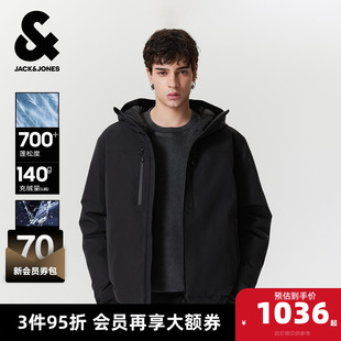 杰克琼斯男生秋季连帽羽绒服2025年新款经典长袖双色可选上衣