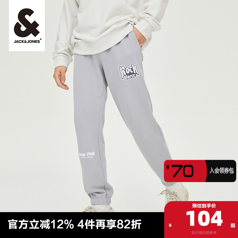 秋季运动裤杰克琼斯直筒休闲