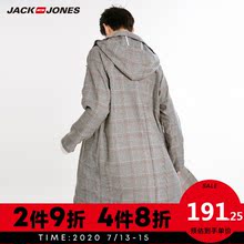 JackJones杰克琼斯outlets春潮流时尚格纹中长款休闲风衣男外套