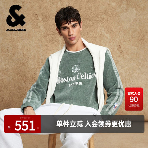 廓形版型；圆领领型；罗纹领口袖口及底摆