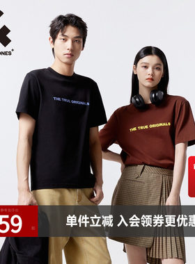 杰克琼斯休闲奥莱情侣装