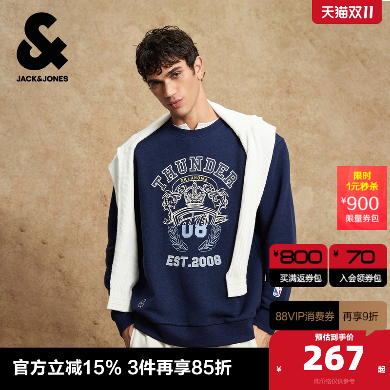 ţPATRIOT BLUE 165/88A/XS ܿ˹NBA2025¿װĸӡ 1145.4Ԫ4(286.35Ԫ/)