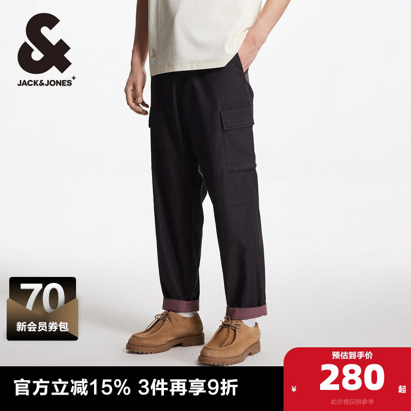 杰克琼斯奥特莱斯夏季工装风口袋时尚潮百搭舒适锥形休闲长裤男装,男装,休闲裤,淘宝优惠券,粉丝福利购,淘宝优惠卷