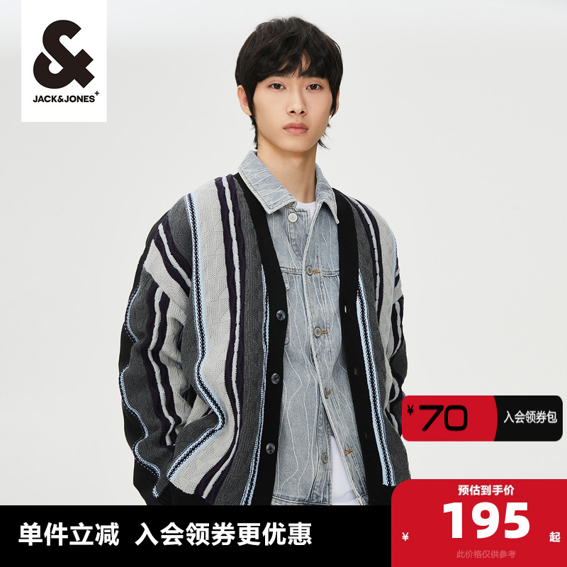 冬季针织衫杰克琼斯男士