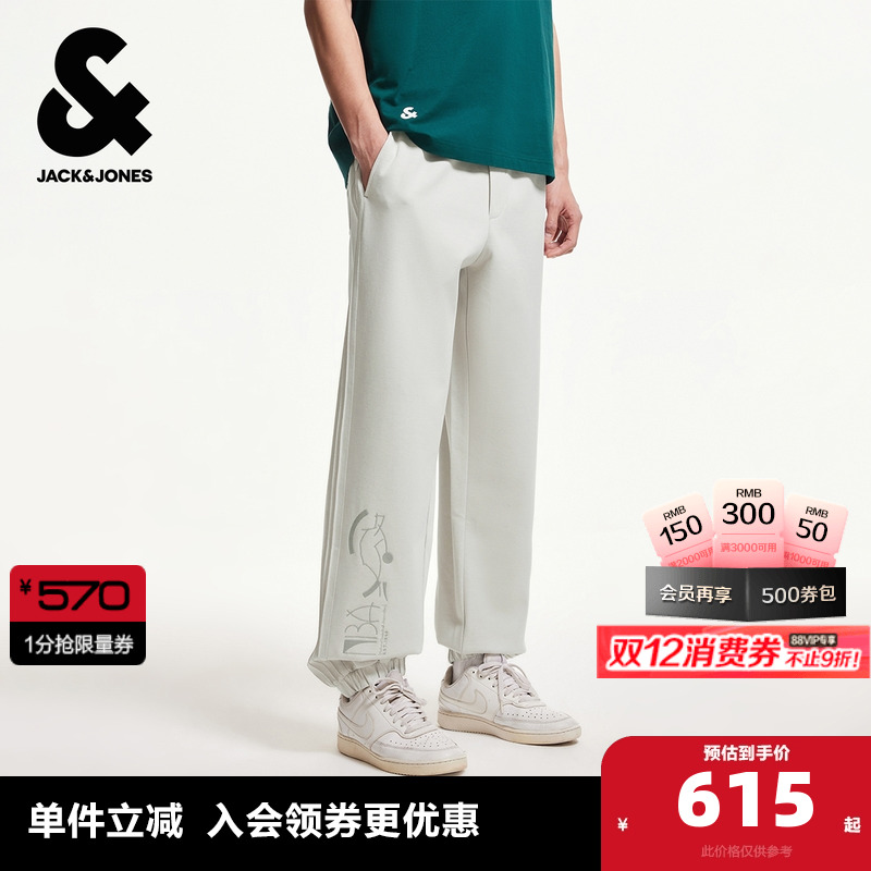 宽松束脚裤 松紧抽绳腰头 字母刺绣