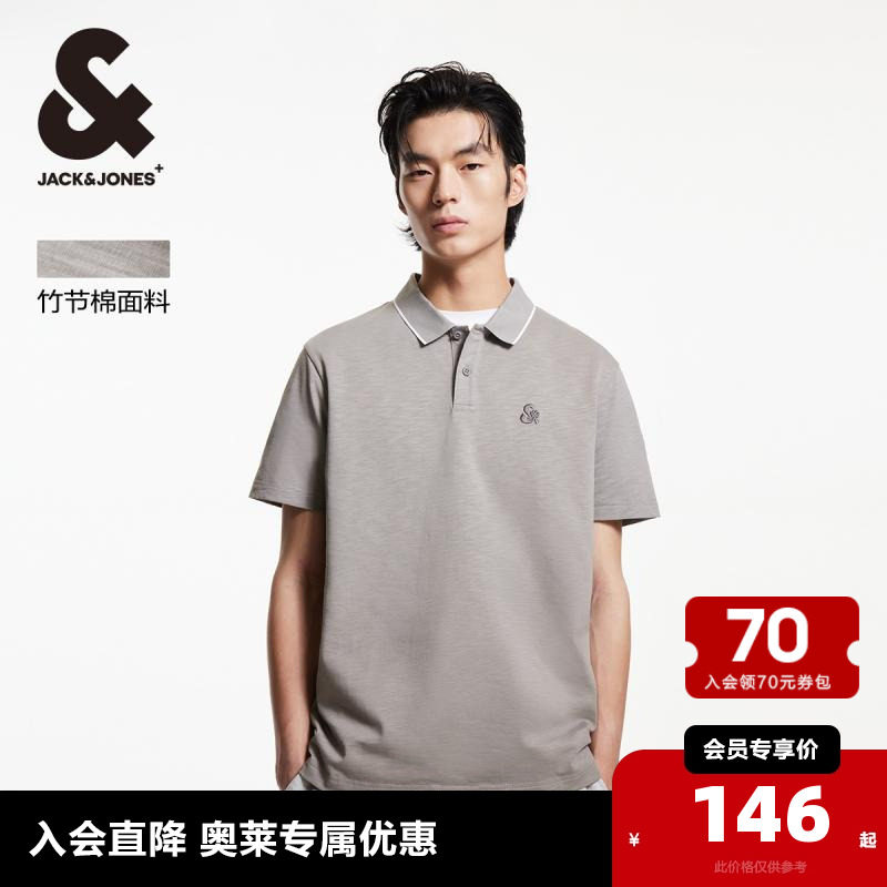 E40֪����� 165/88A/XS �ܿ���˹�ļ����޾��´���͸��������ʿPOLO���п������T����װ