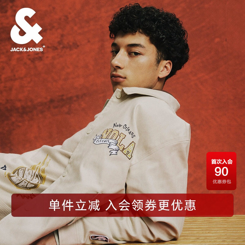 尖领杰克琼斯时尚潮流夹克外套