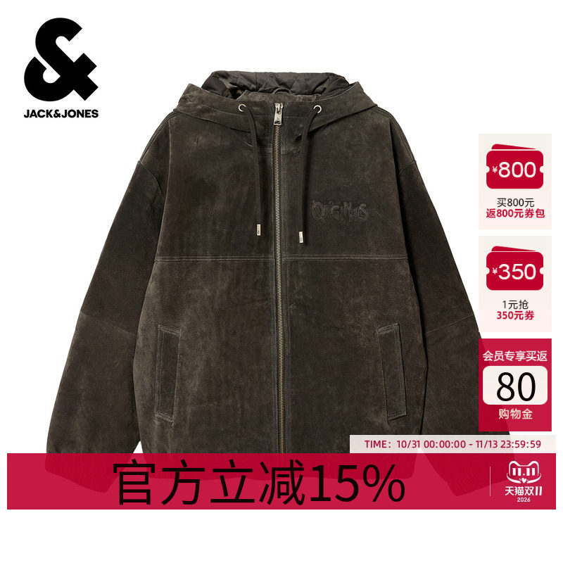 杰克琼斯男装春秋皮衣抽绳连帽纯色简约字母日常百搭长袖上衣外套