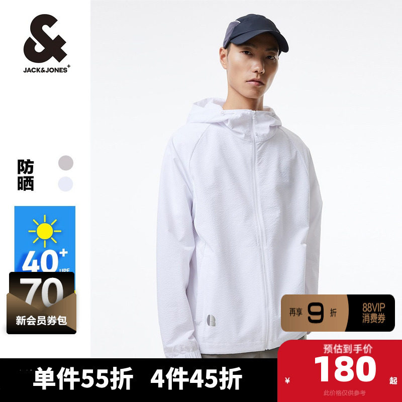 杰克琼斯男装夹克 外套春季透气网眼拼接个性图案印花泡泡纱防晒