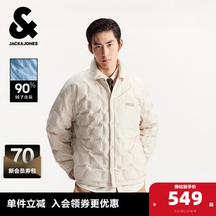 时尚 新款 百搭舒适宽松潮纯色翻领按扣羽绒服外套 冬季 杰克琼斯男装
