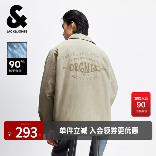 宽松版型，翻领领口，按扣门襟，胸前刺绣
