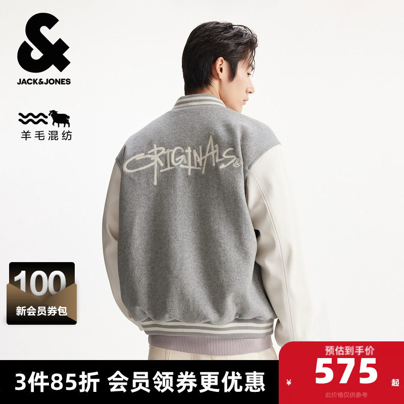 170/92A/S GH1ǳ���� �ܿ���˹��װ���＾ë�ش��¼п����׿���ʱ�а�����ٴ����ĸ 1624.11Ԫ��3��(��541.37Ԫ/��)