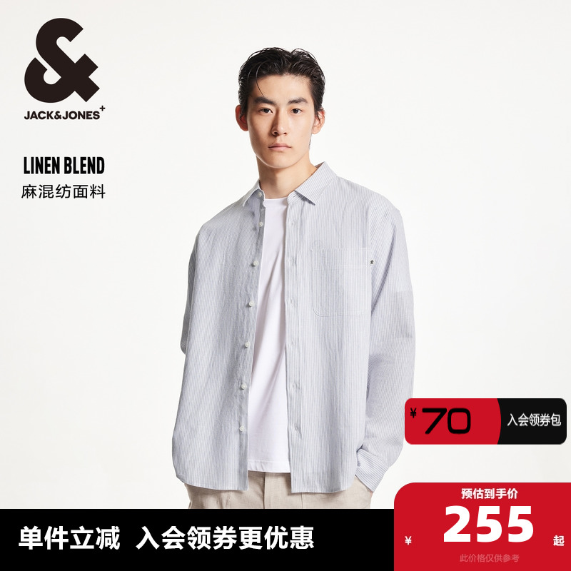 杰克琼斯奥特莱斯夏季新款时尚条纹logo织布尖领长袖衬衫外套男装