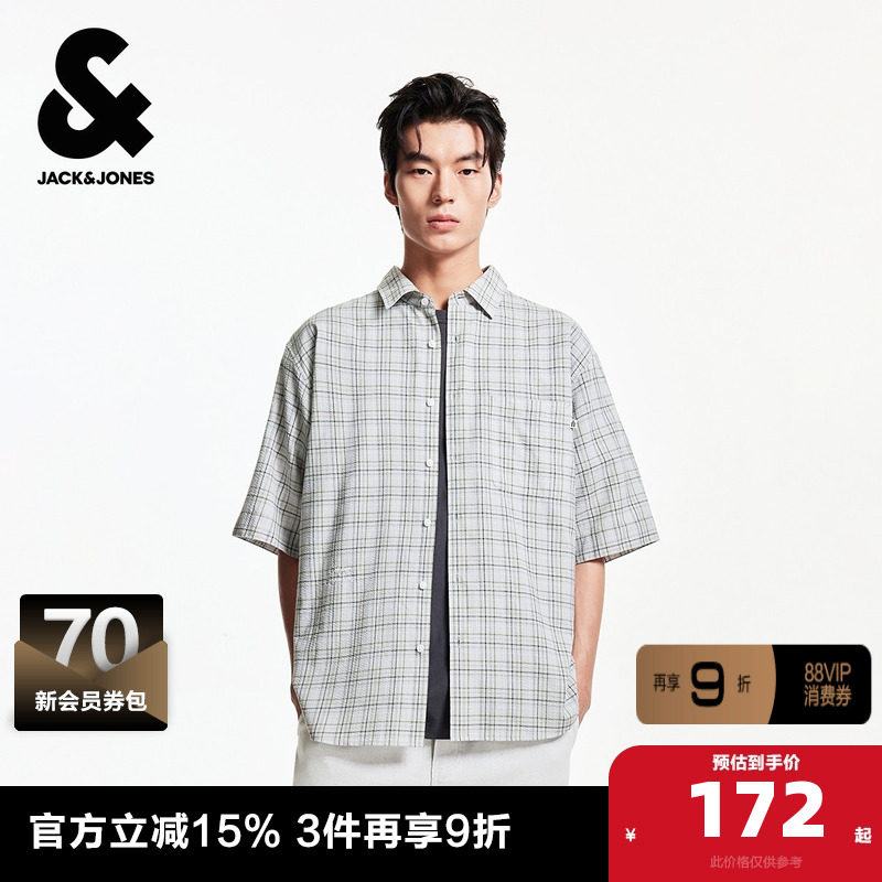 杰克琼斯夏季宽松版型翻领领口格纹设计纽扣门襟单侧贴袋衬衫男装,男装,衬衫,淘宝优惠券,粉丝福利购,淘宝优惠卷