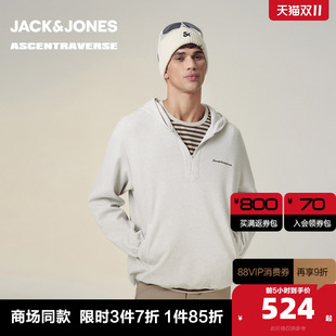 百搭休闲连帽百搭长袖 杰克琼斯男生秋季 半高领卫衣2025年新款