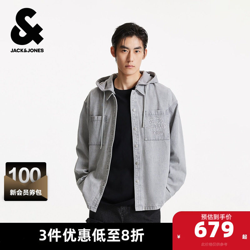 杰克琼斯男装春秋新款时尚潮流百搭青春活力宽松连帽牛仔衬衫外套