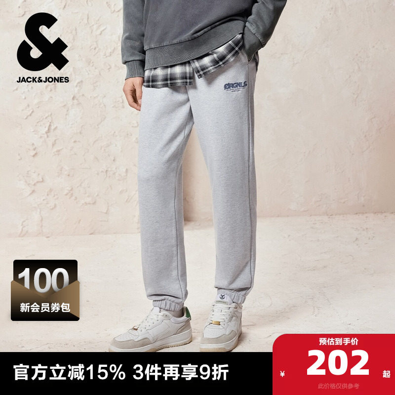 杰克琼斯奥特莱斯男装春秋季卫裤2025新品纯棉字母百搭束脚裤裤子