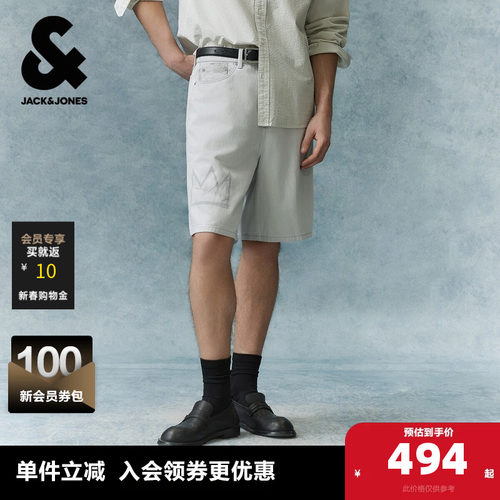 略宽松版型；BASQUIAT艺术家联名系列