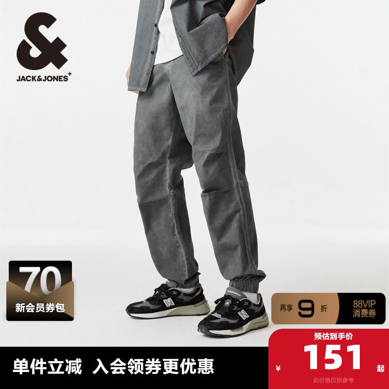 杰克琼斯outlets春季新款男舒适长裤子宽松工装风休闲束脚裤男