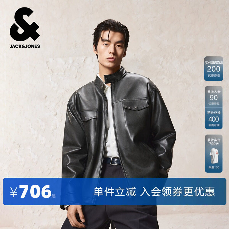 杰克琼斯男装冬季新款羽绒服水洗PU立领宽松帅气机车风休闲外套
