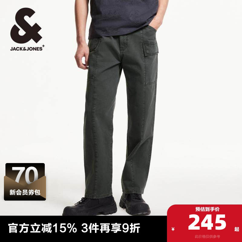 杰克琼斯outlets春季新款潮酷高街多口袋纯色宽松休闲裤男裤男装,男装,休闲裤,淘宝优惠券,粉丝福利购,淘宝优惠卷