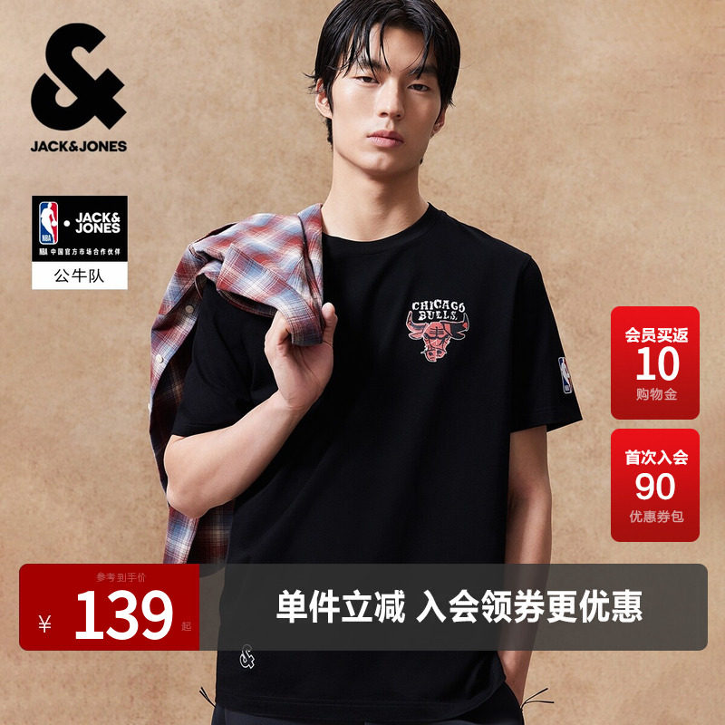 杰克琼斯奥莱NBA系列公牛队男装短袖t恤夏季宽松时尚潮流休闲百搭