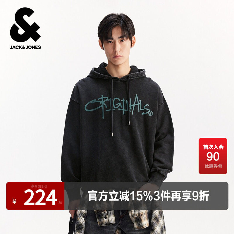 杰克琼斯男装春秋季新款时尚印花纯棉舒适休闲宽松连帽抽绳卫衣