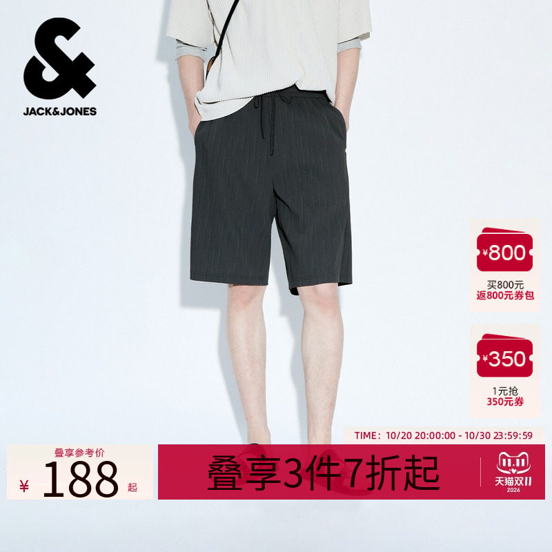 杰克琼斯男装夏季短裤裤子简约肌理感字母刺绣高级感百搭休闲廓形