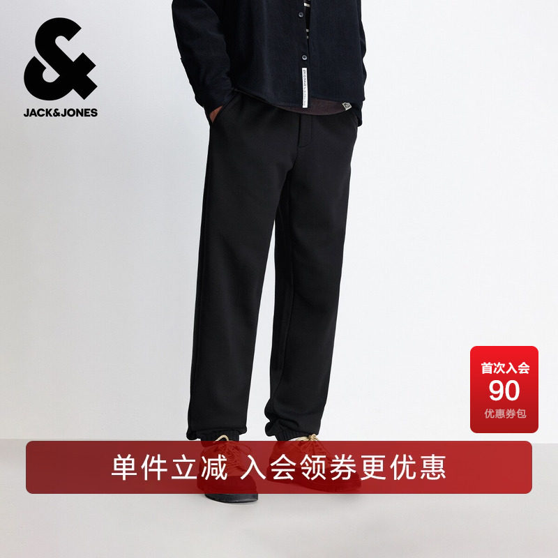 杰克琼斯奥特莱斯男装春秋卫裤合体纯色收口裤脚加绒抽绳长裤裤子