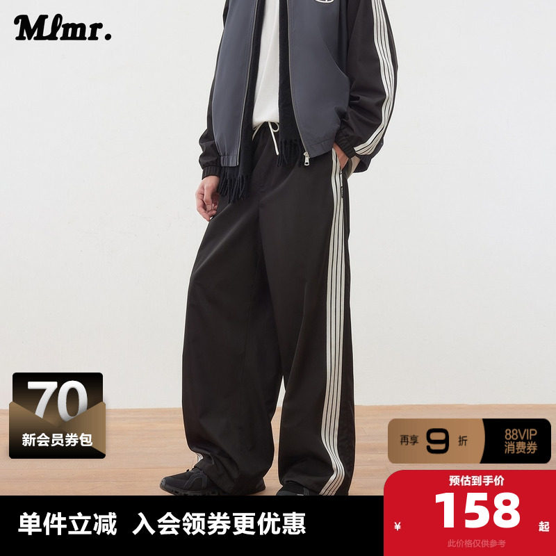 MLMR秋季新款休闲感运动风廓形松紧腰宽腿裤长裤撞色拼接男女
