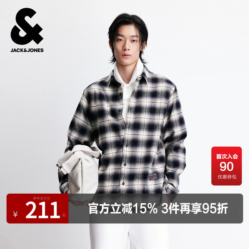 杰克琼斯男装2025年春秋季新款衬衫复古蓝经典百搭纯棉上衣外套
