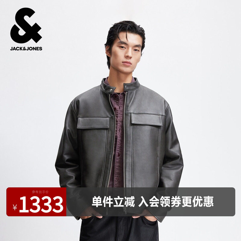 杰克琼斯春秋季男装皮衣常规立领拉链外套保暖舒适百搭休闲潮流感