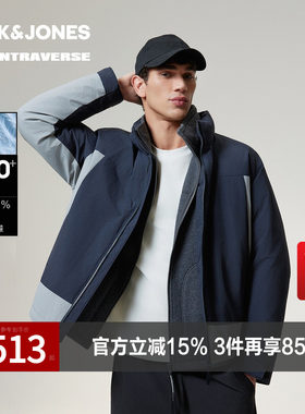 【AT系列】杰克琼斯冬季新款百搭羽绒服户外运动风保暖上衣外套