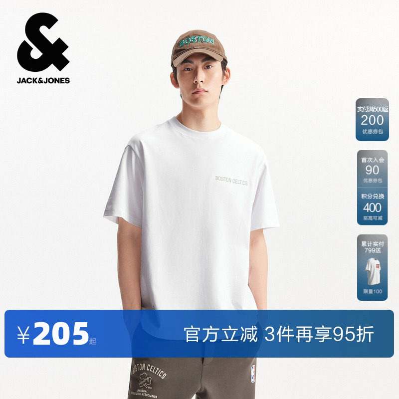 杰克琼斯男装夏季新款NBA联名凯尔特人队运动风百搭潮流短袖T恤
