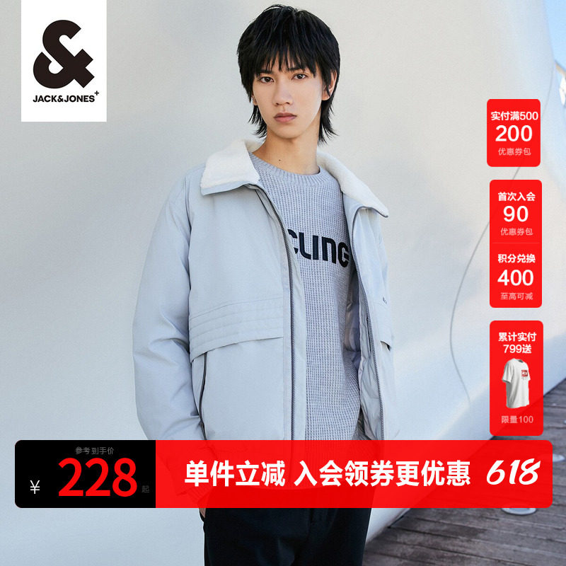 杰克琼斯outlets夹克外套春季棉服上衣衣服休闲运动长袖翻领男