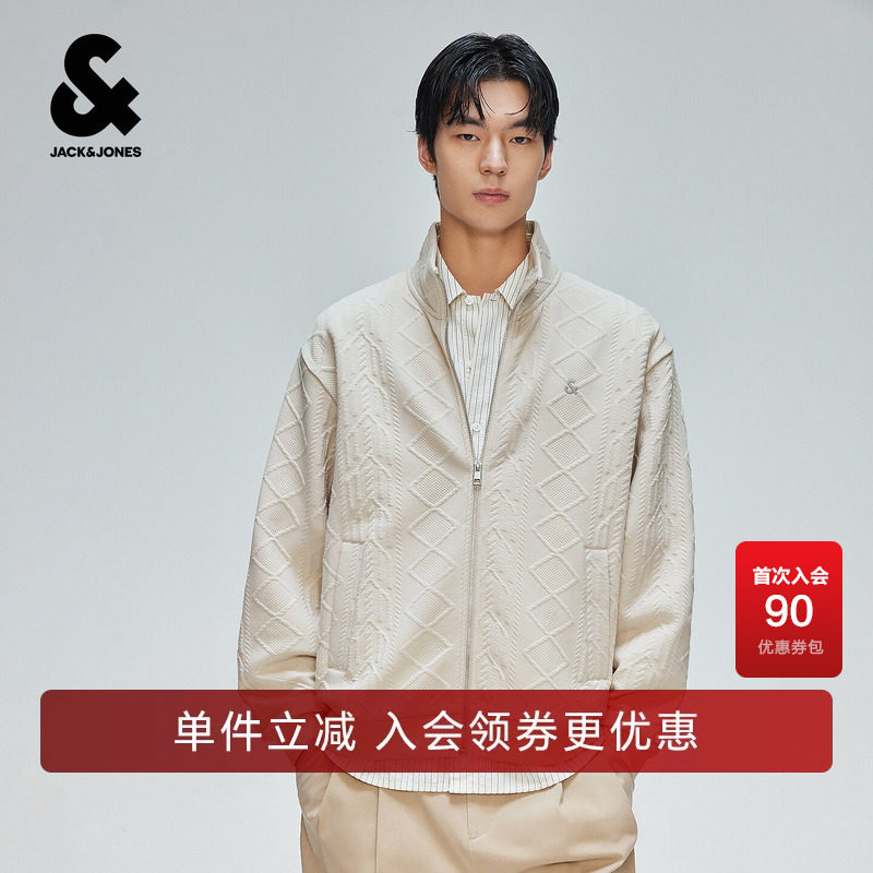 杰克琼斯男装卫衣外套上衣肌理提花舒适百搭休闲简约刺绣立领宽松