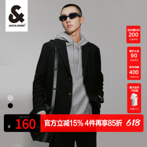 杰克琼斯时尚都市西装外套
