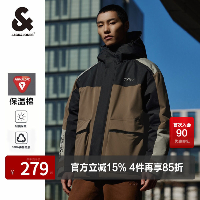 jackjones仿羊羔毛拼接夹克外套