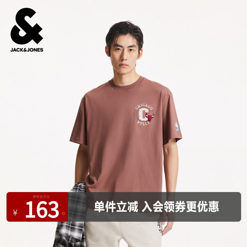 杰克琼斯男装NBA联名款公牛队纯棉休闲肌理感字母宽松短袖夏季T恤